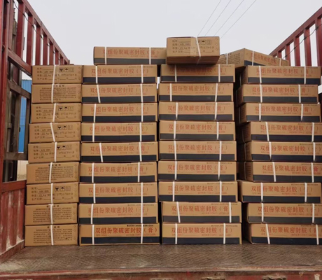 双组份密封胶,密封胶