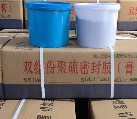 双组份密封胶,密封胶