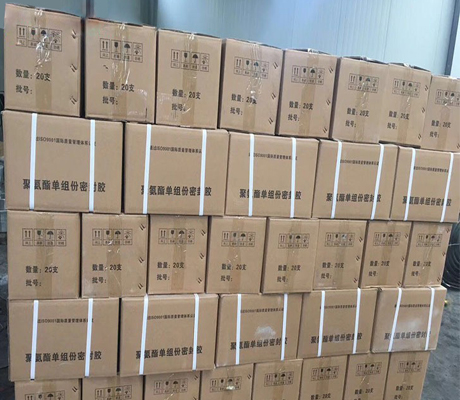 单组份密封胶,密封胶