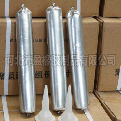 单组份/双组份密封胶