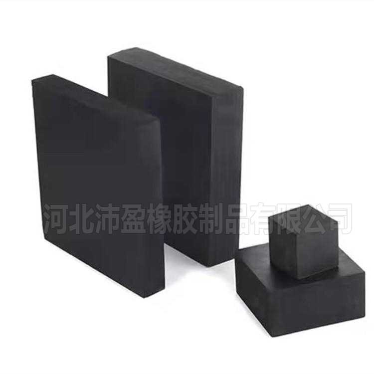 橡胶块