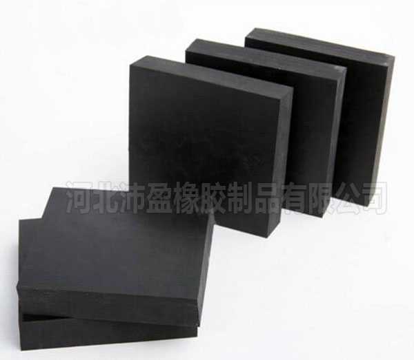 橡胶块