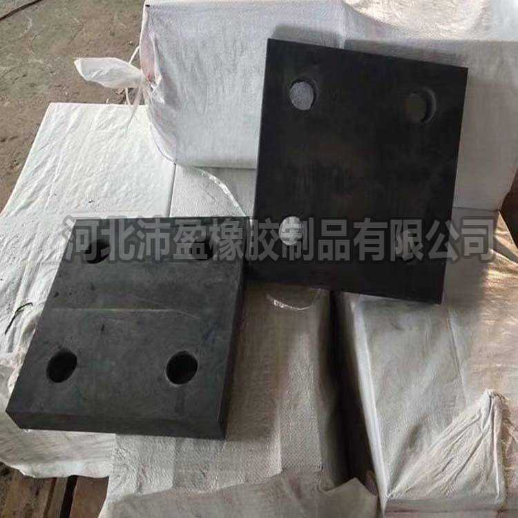 钢结构网架支座