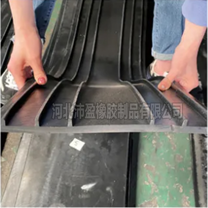 背贴式橡胶止水带
