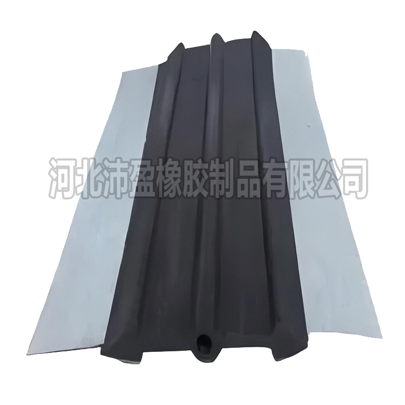 钢边橡胶止水带
